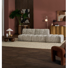 Arco Armless Lounge Chair